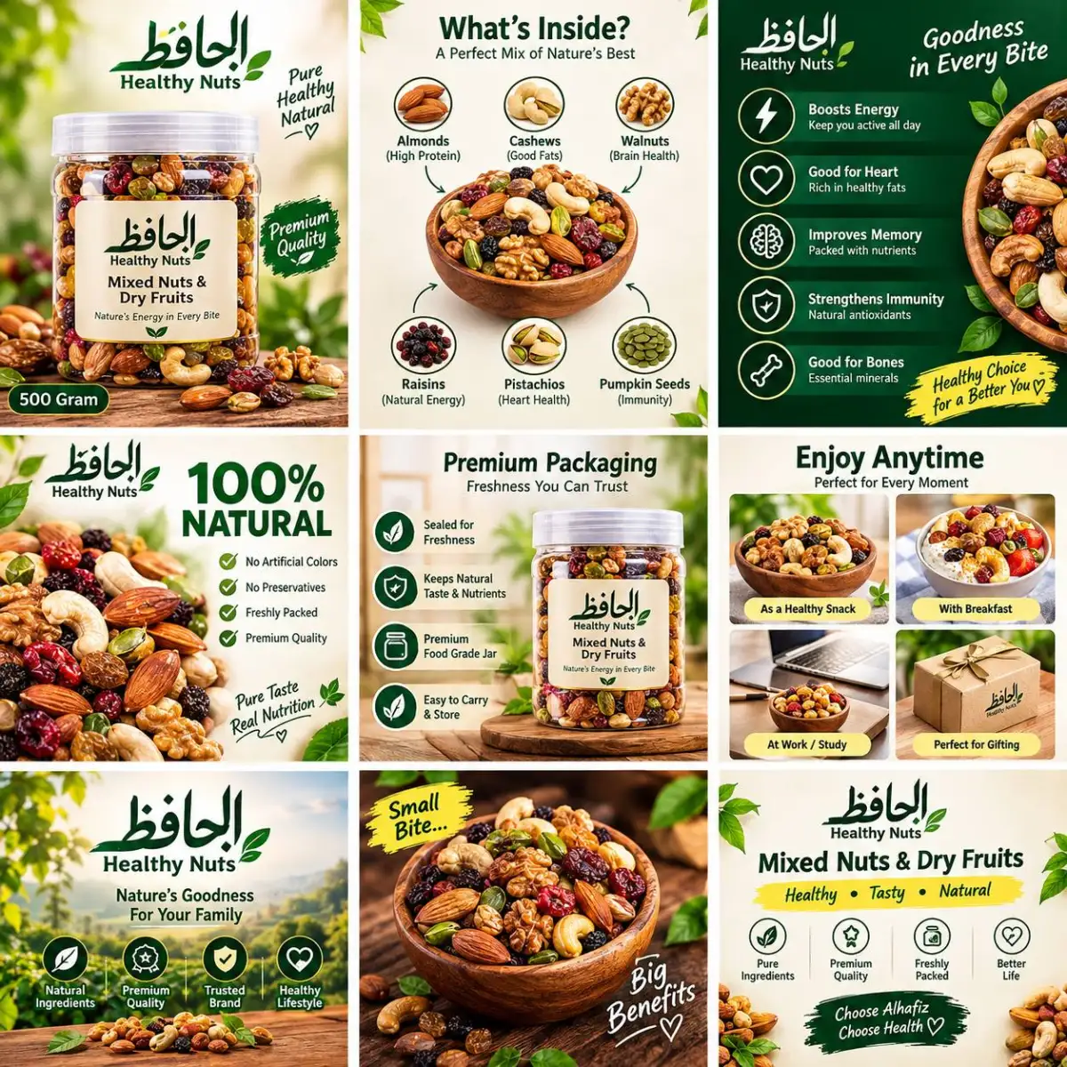 Premium Mixed Nuts & Dry Fruits – 500g