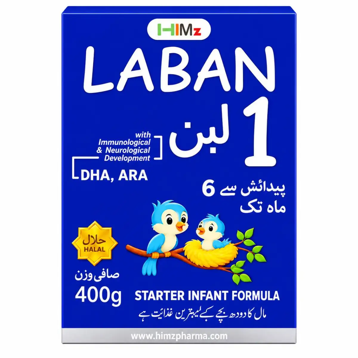 Laban 1 infant formula Milk Stage 1 from 0-6 months
