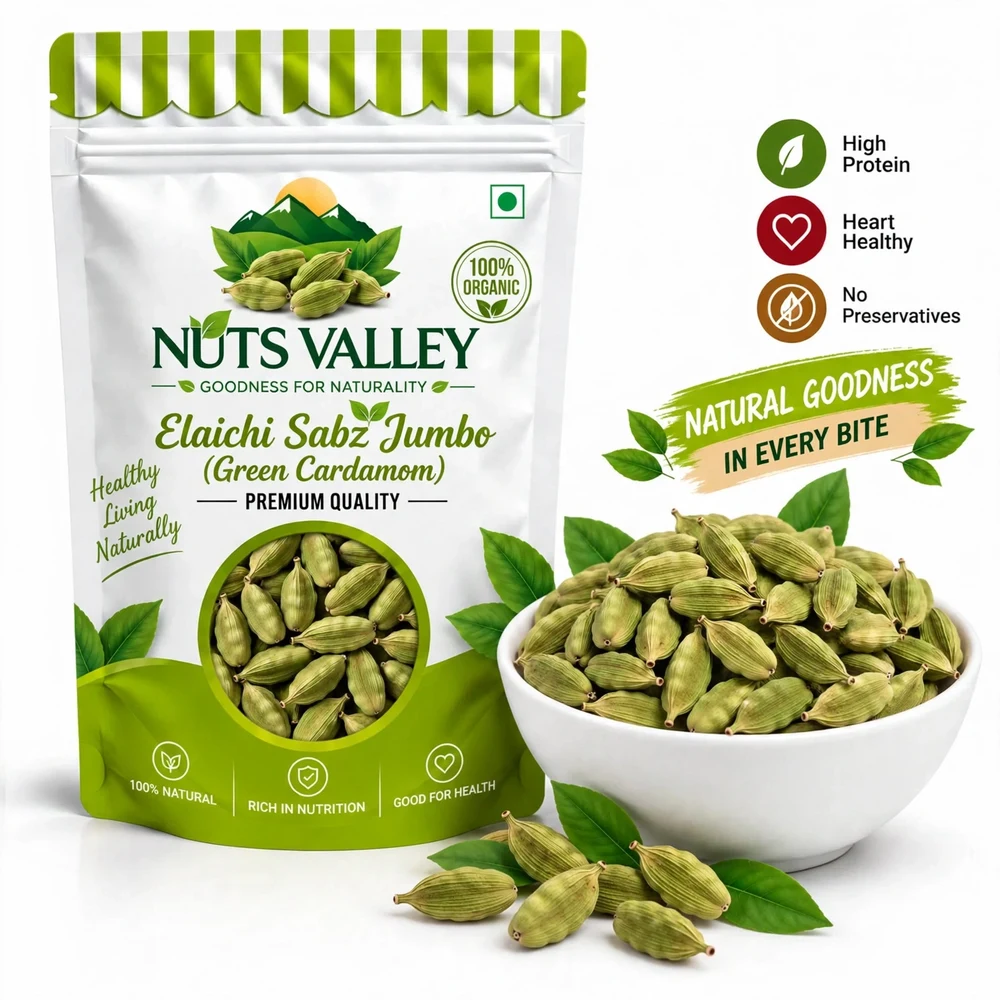 Elaichi Sabz Jumbo 250gm (Green Cardamom Jumbo)
