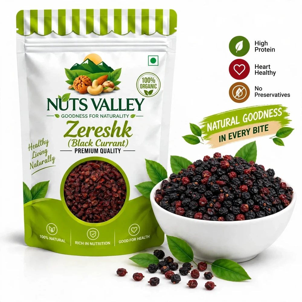 Zereshk (Black Currant) 250g