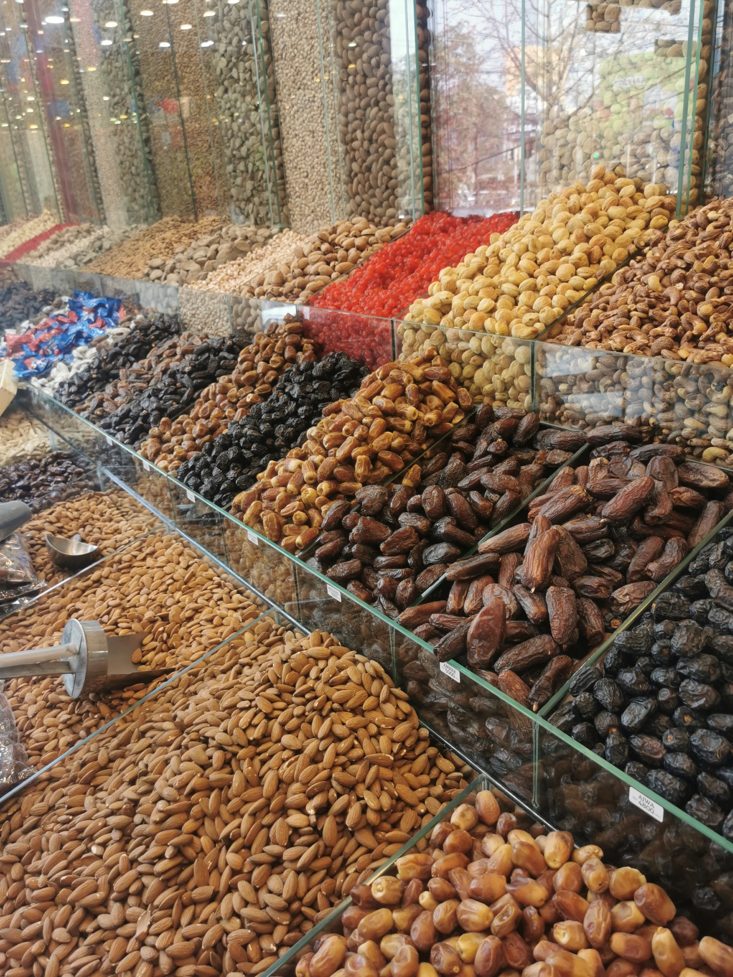 Store