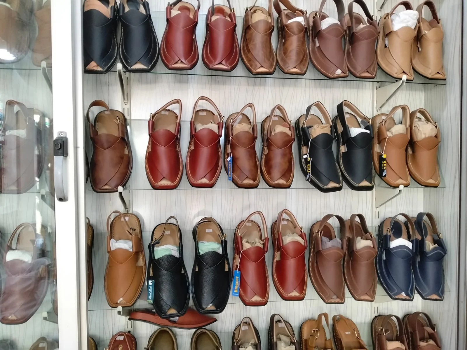 Store