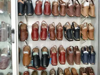 Hussain Collection's