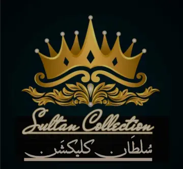 sultan collection
