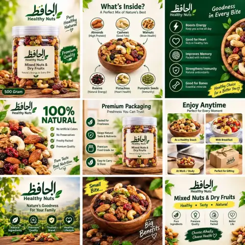 Premium Mixed Nuts & Dry Fruits – 500g