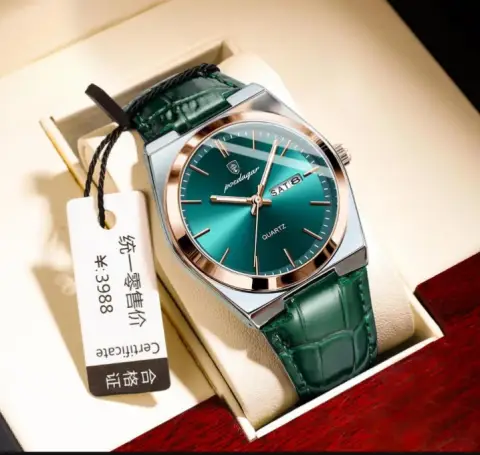 watch