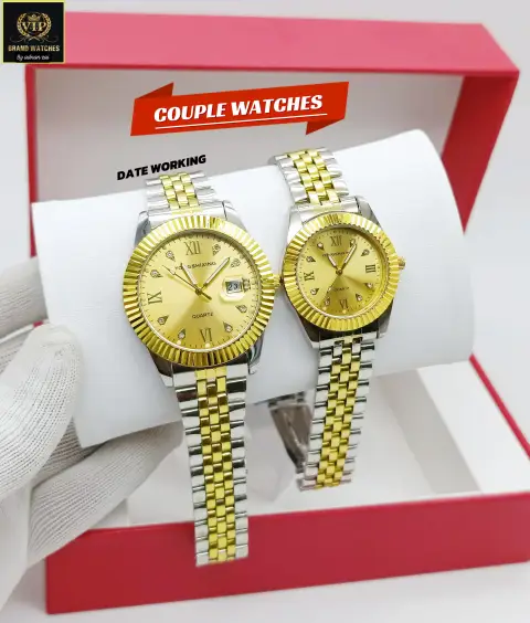 watch