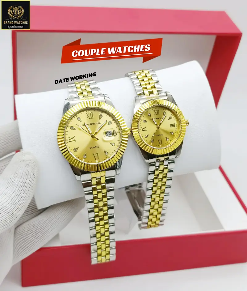 watch